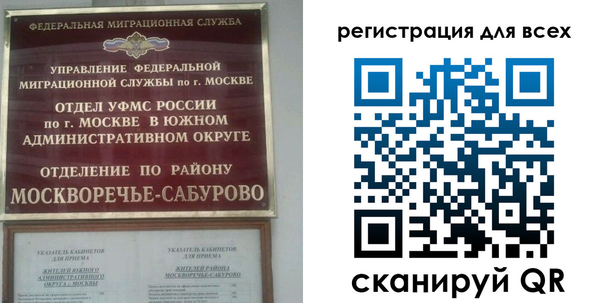 пропишу в квартире в Йошкар-Оле