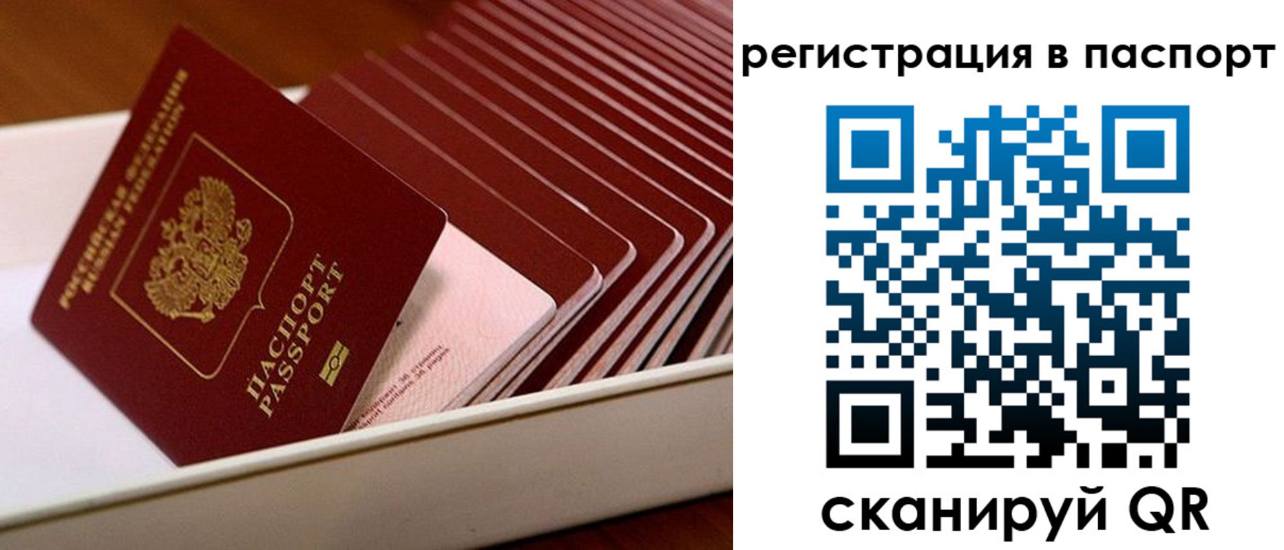 форма 3 в Йошкар-Оле