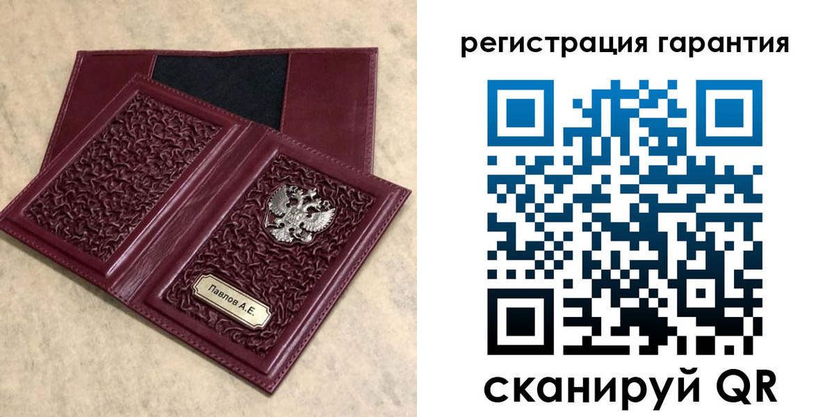 форма 3 в Йошкар-Оле