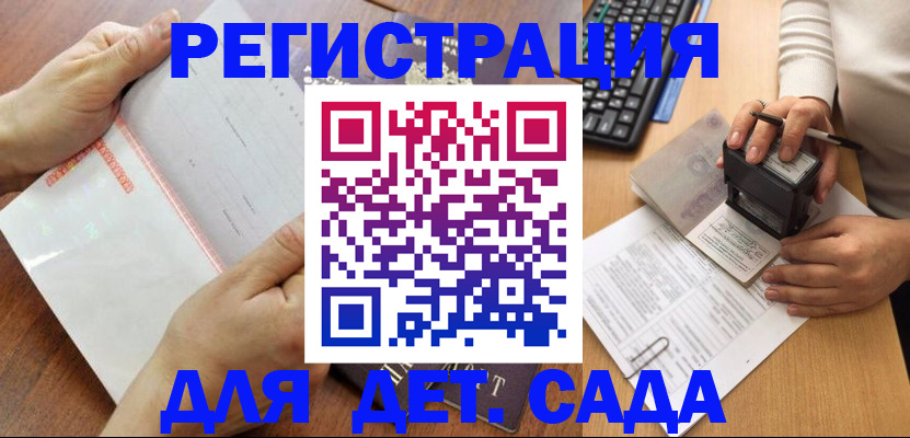 форма 3 в Йошкар-Оле